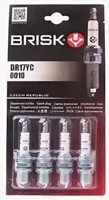 Свечи Brisk DR 17 YС Super R ГАЗ дв.405-409 ЕВРО-3 (ключ 16)