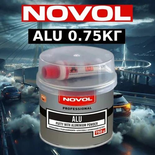 Шпатлевка "АЛЮ" ПЭ 0,75кг (16шт) NOVOL