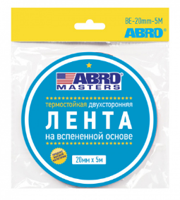 Лента двухсторонняя 20мм ABRO