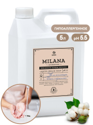 Жидкое крем- мыло "Milana" Professional 5л. 125646 ГРАСС (4шт/уп)