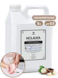 Жидкое крем- мыло "Milana" Perfume  Professional 5л. 125710 ГРАСС (4шт/уп)