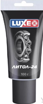 Luxoil Литол-24 100г смазка