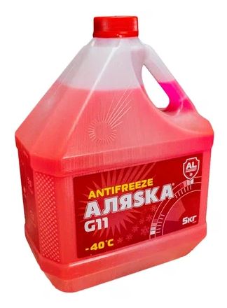 Антифриз Аляска -40 red G11 10кг (2шт/уп)